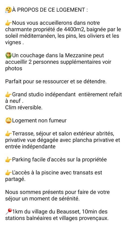 לה באסט Logement La Belle Provence מראה חיצוני תמונה